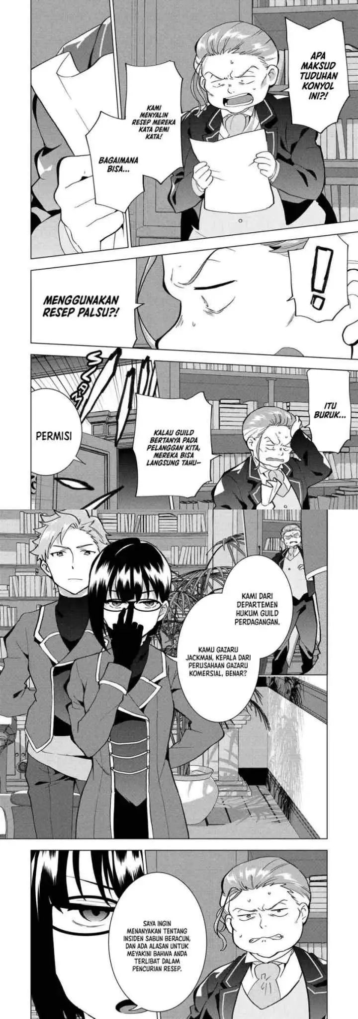 Buchigire Reijou wa Houfuku wo Chikaimashita. ~Madousho no Chikara de Sokoku wo Tataki Tsubushimasu~ chapter 4 halaman 6