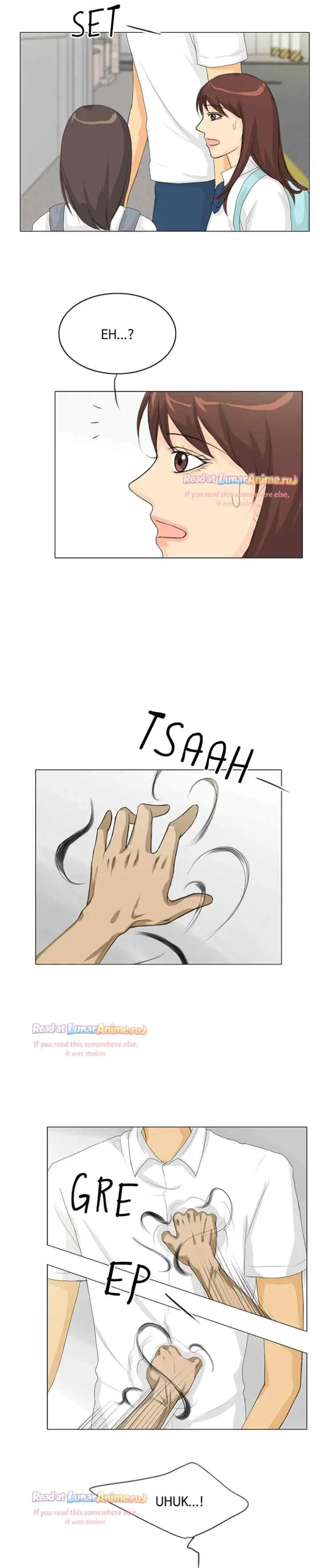 Ghost's Wife chapter 30 halaman 11