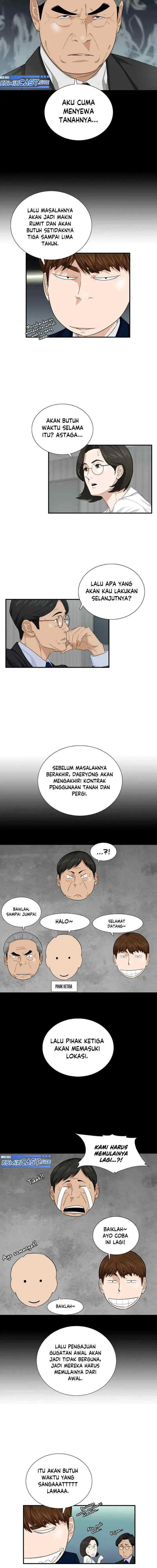 This is the Law chapter 70 halaman 11