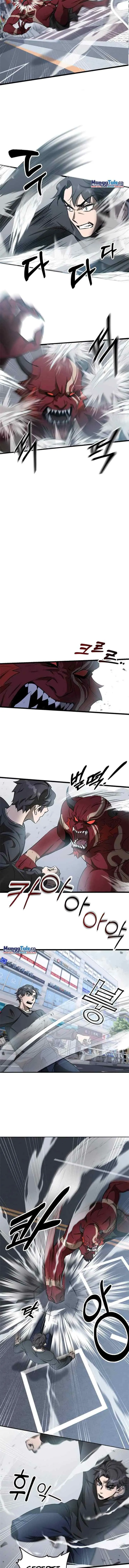 Drug Devourer chapter 2 halaman 7