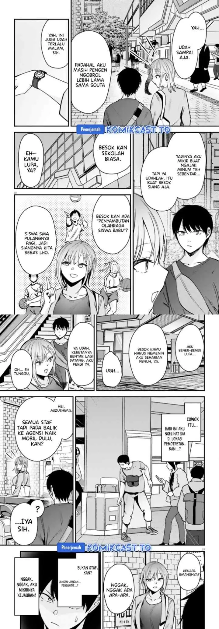 Kanojo wo Ubatta Ikemen Bishoujo ga Nazeka Ore made Nerattekuru chapter 12 halaman 12