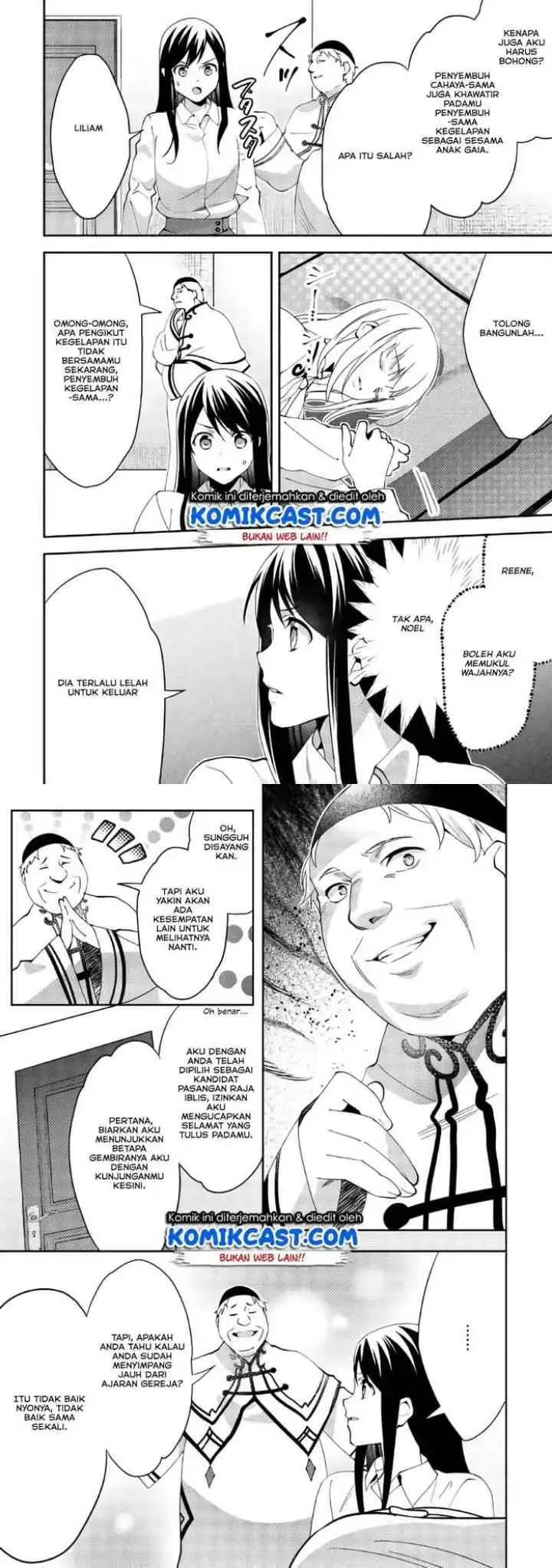 Isekai de ~Kuro no Iyashi Te~ tte Yobareteimasu chapter 39 halaman 5