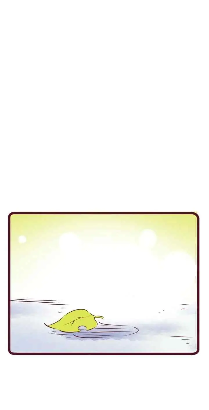 Unis chapter 30 halaman 6