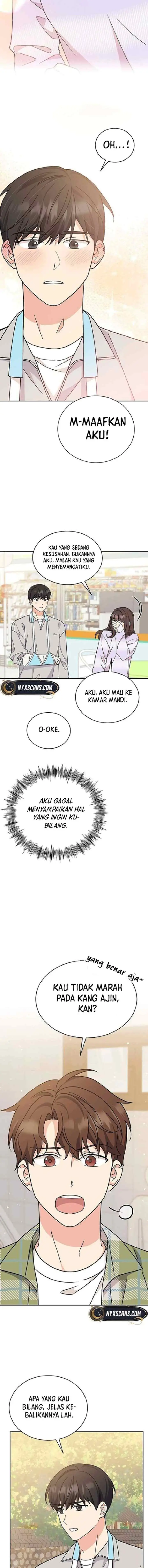 Ugly Complex chapter 15 halaman 11