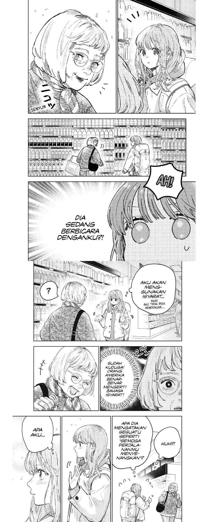 Yubisaki to Renren chapter 54 halaman 12