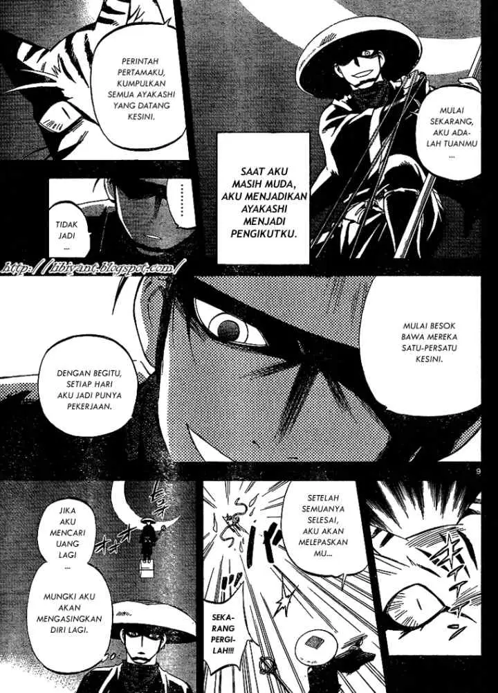 Kekkaishi Ayakashi Hojinden chapter 313 halaman 8
