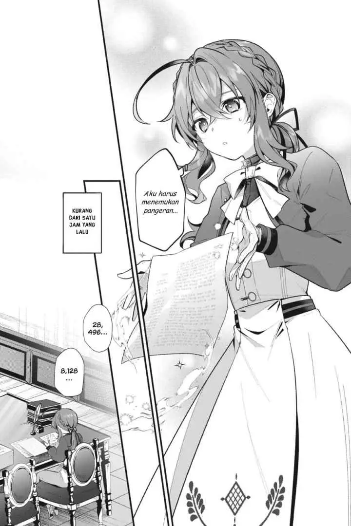 Silent Witch Chinmoku no Majo no Kakushigoto chapter 17.5 halaman 4