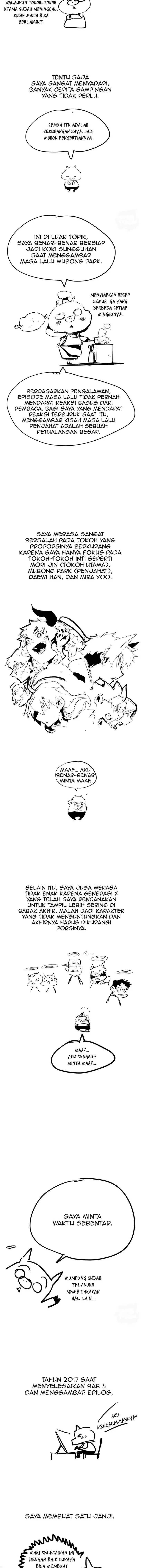 The God of HighSchool chapter 570 halaman 7