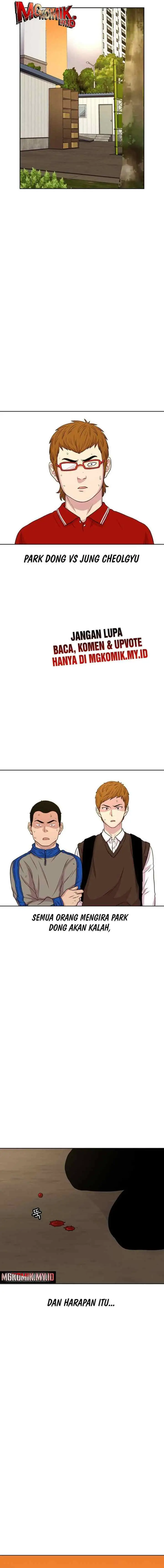 Ginseng Star Shop chapter 46 halaman 4
