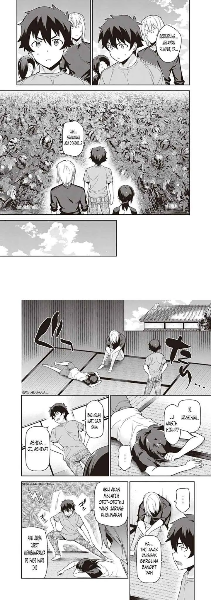 Hataraku Maou-sama! chapter 56 halaman 6