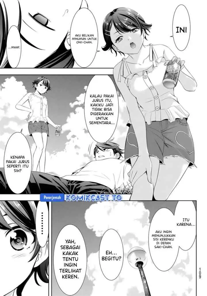 Ano Shima no Umine-sou chapter 5 halaman 12