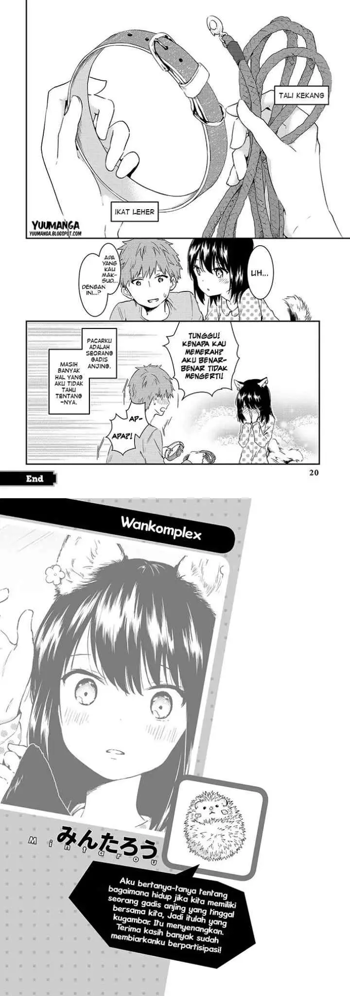 Jingai no Yome to Icha Icha suru - Anthology Comic chapter 9 halaman 12
