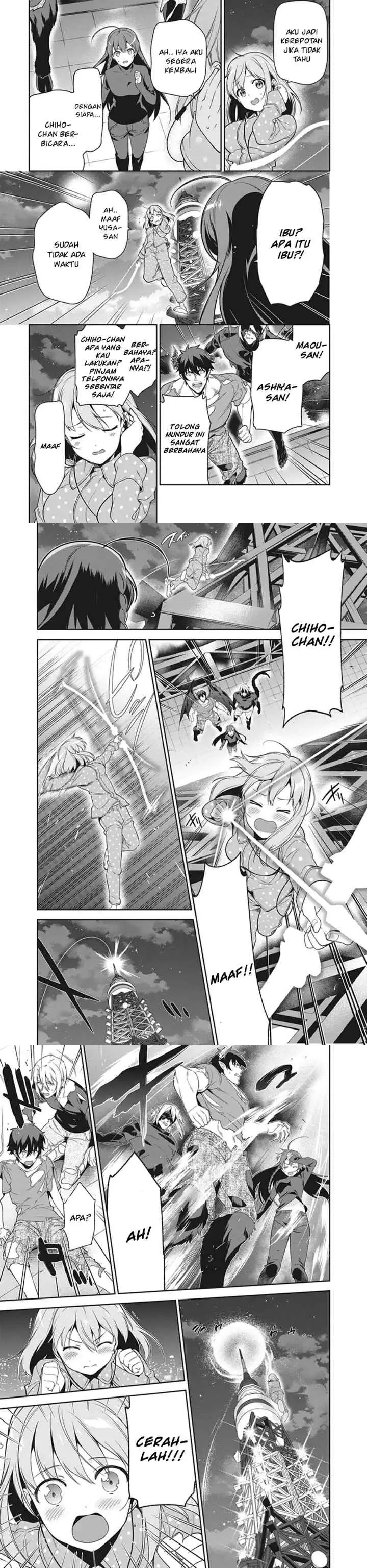 Hataraku Maou-sama! chapter 53 halaman 15