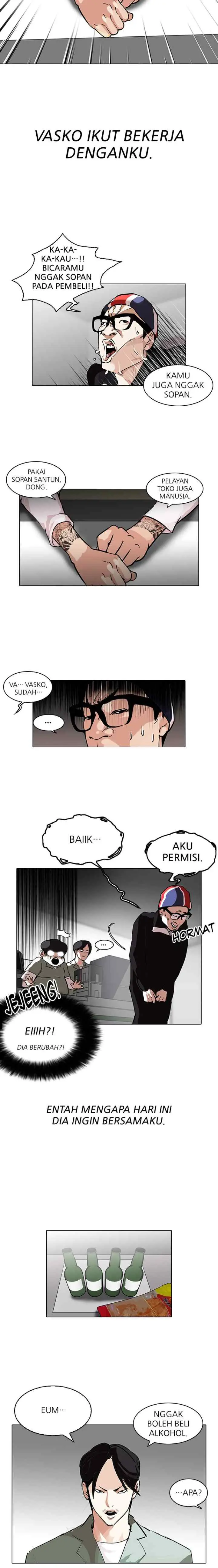 Lookism chapter 112 halaman 4