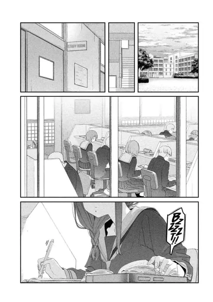Getsuyoubi no Tawawa (Serialization) chapter 106 halaman 12