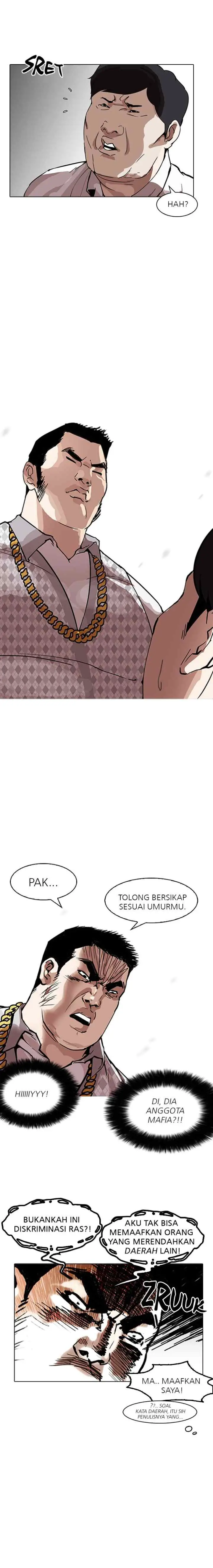 Lookism chapter 158 halaman 6
