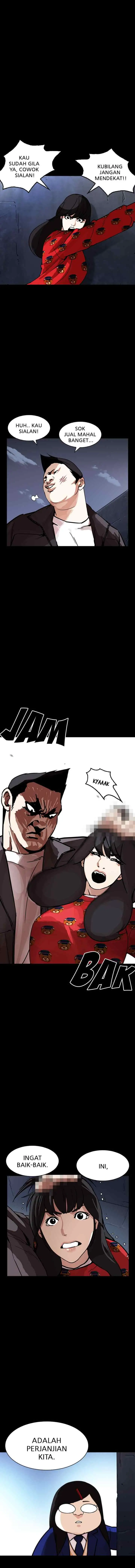 Lookism chapter 195 halaman 13