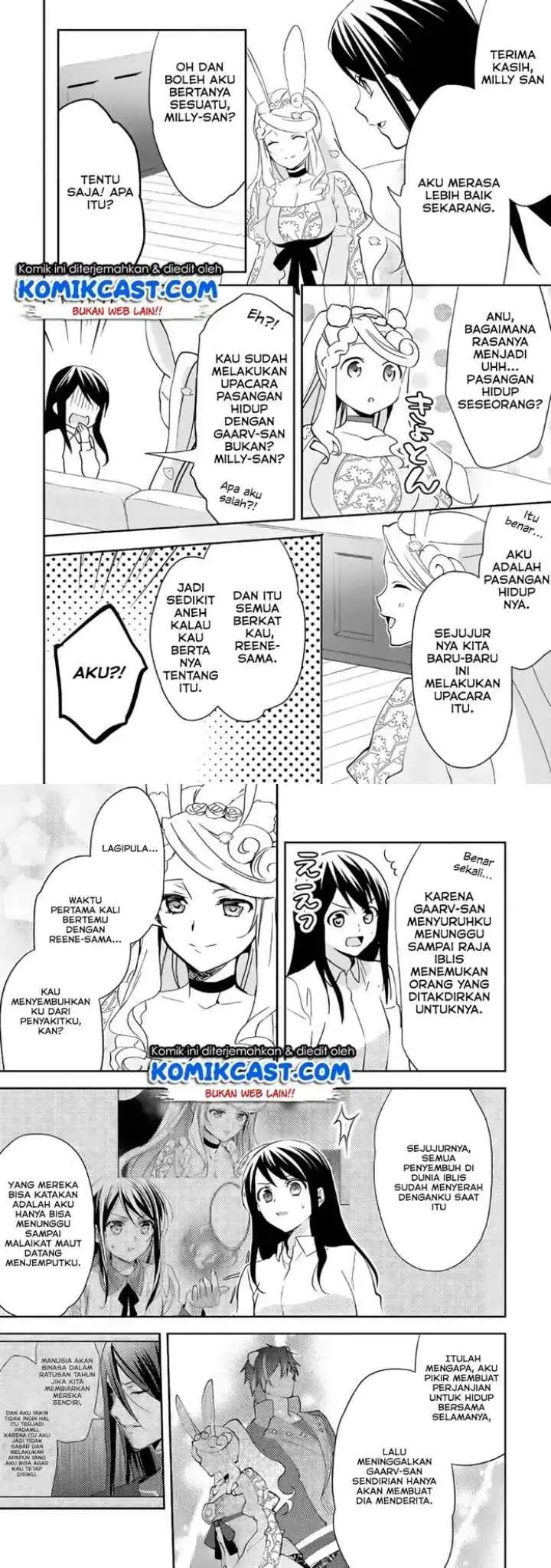 Isekai de ~Kuro no Iyashi Te~ tte Yobareteimasu chapter 42 halaman 11