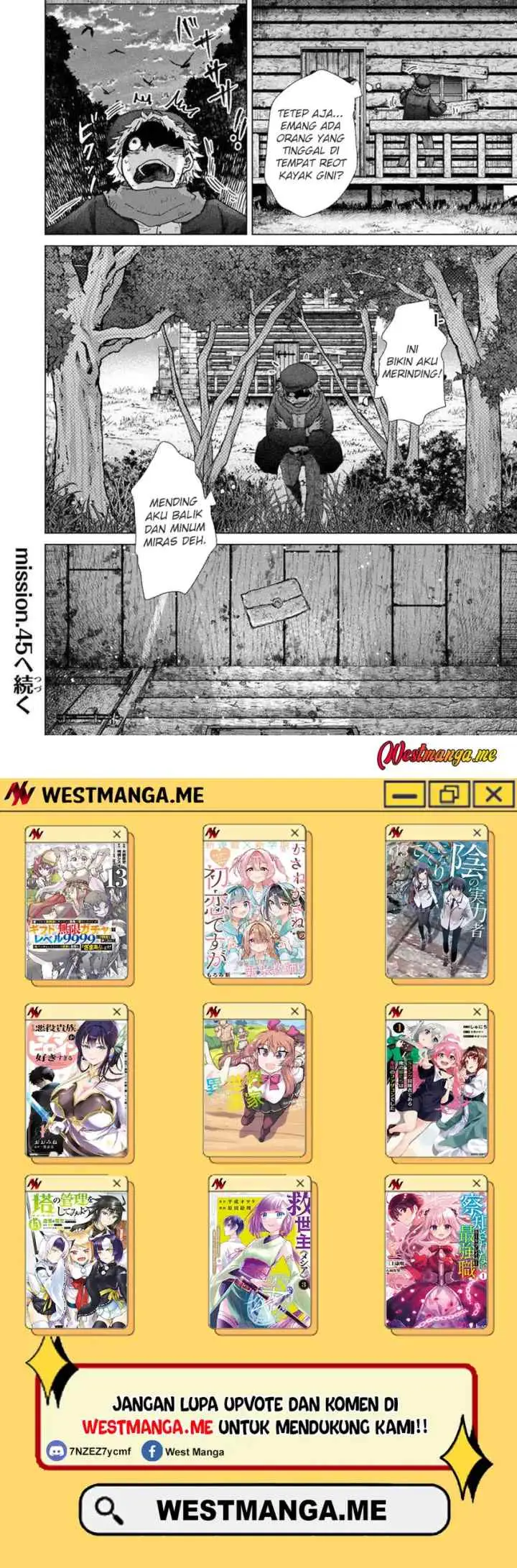 Hazure Skill chapter 44 halaman 17