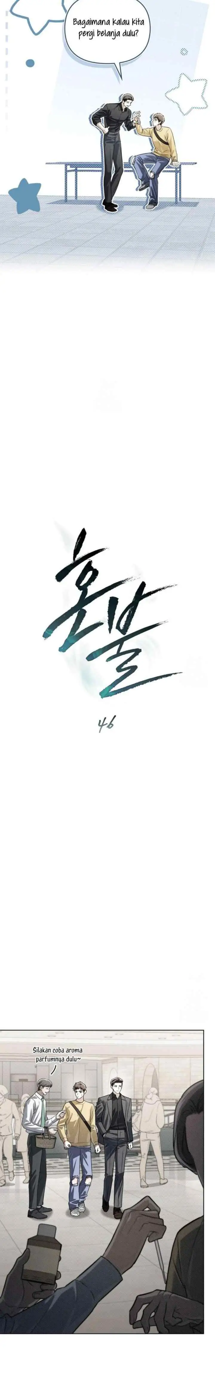 Honbul chapter 46 halaman 12