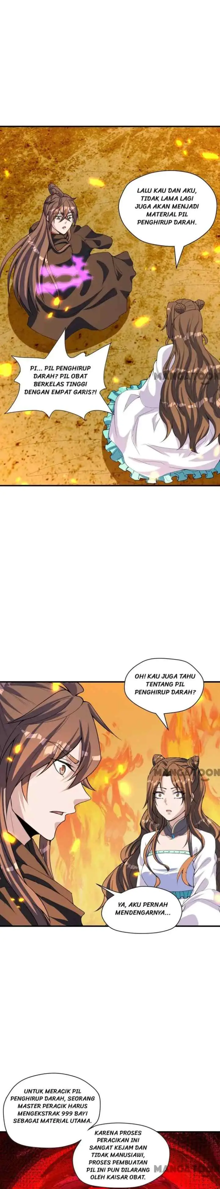 Xianwu Dizun chapter 223 halaman 14