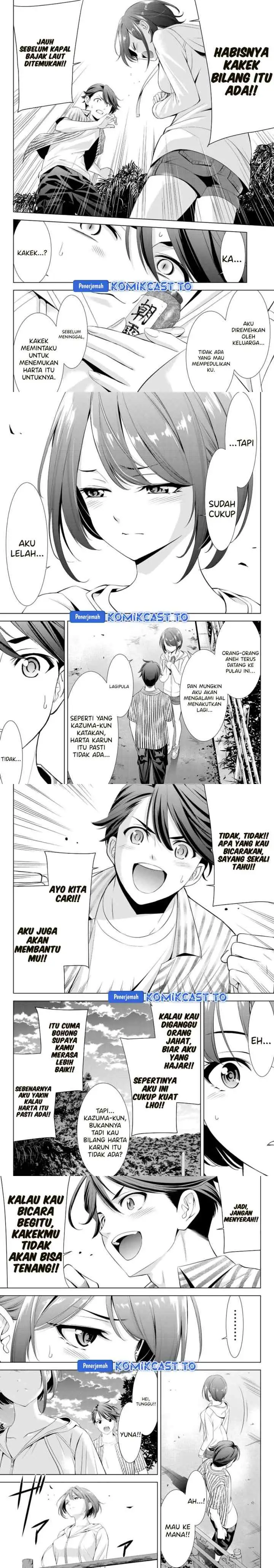 Ano Shima no Umine-sou chapter 1 halaman 14