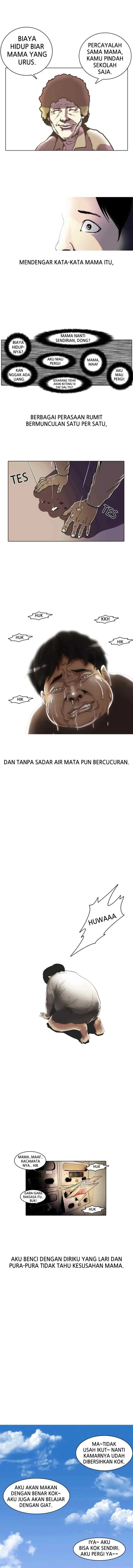 Lookism chapter 2 halaman 5