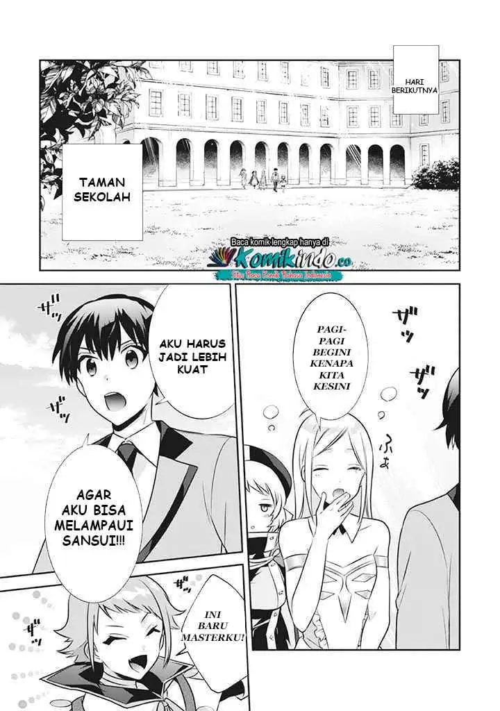 Jimina Ken Sei Wa Sore Demo Saikyoudesu chapter 41 halaman 13