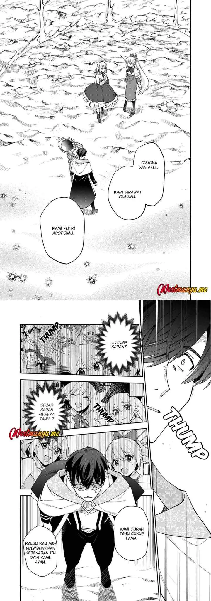 Boku no Kawaii Musume wa Futago no Kenja chapter 24 halaman 7