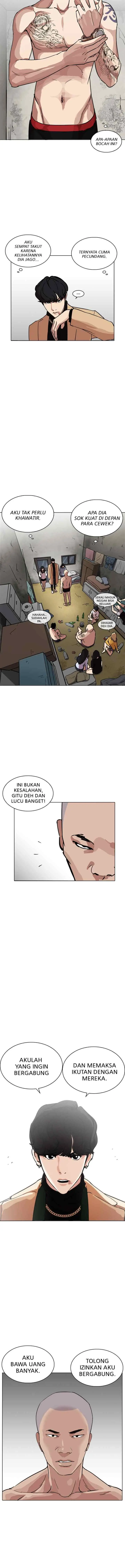 Lookism chapter 221 halaman 4