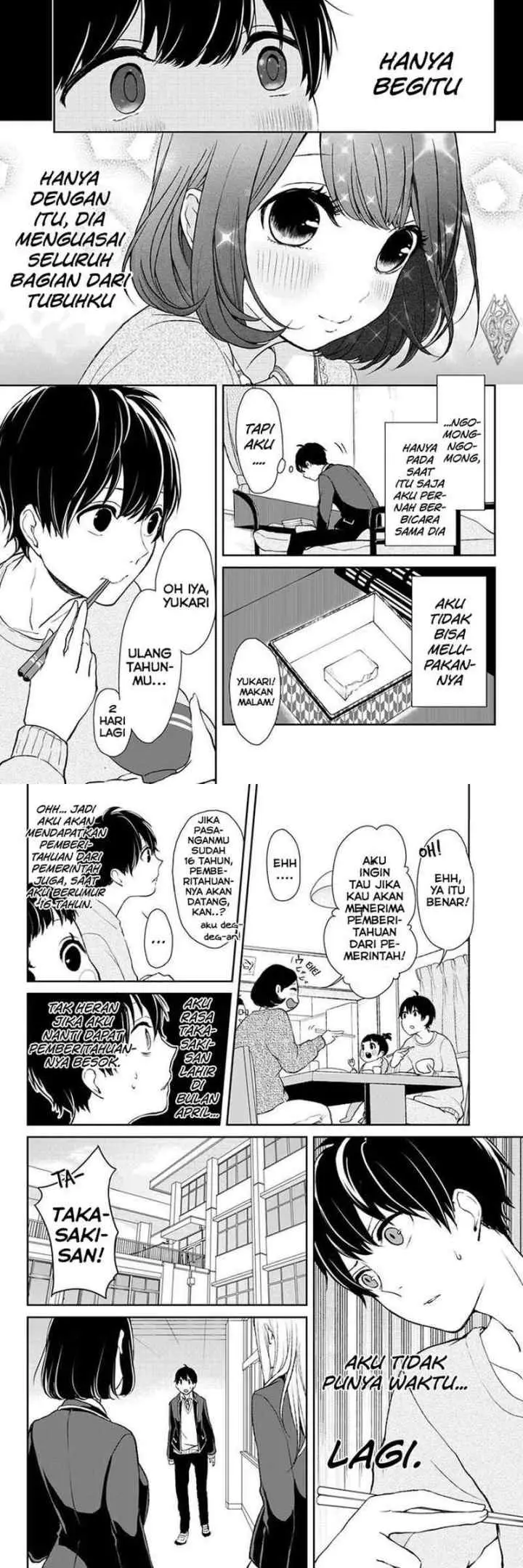 Koi to Uso chapter 1 halaman 8
