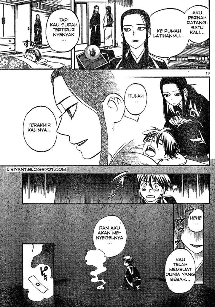 Kekkaishi Ayakashi Hojinden chapter 343 halaman 13