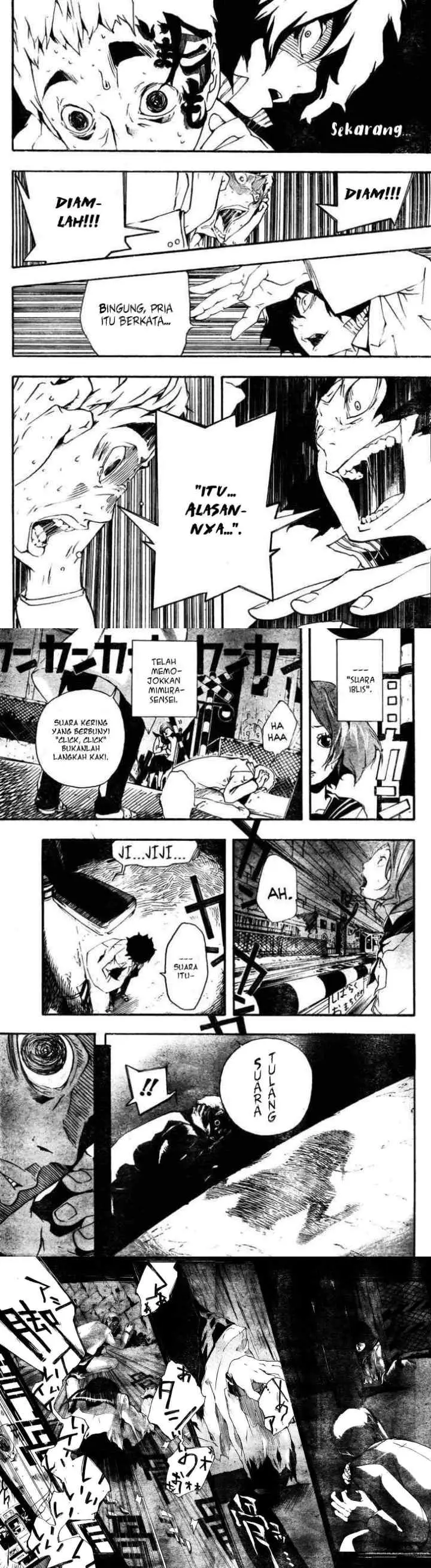 Kiben Gakuha, Yotsuya Senpai no Kaidan chapter 0 halaman 13