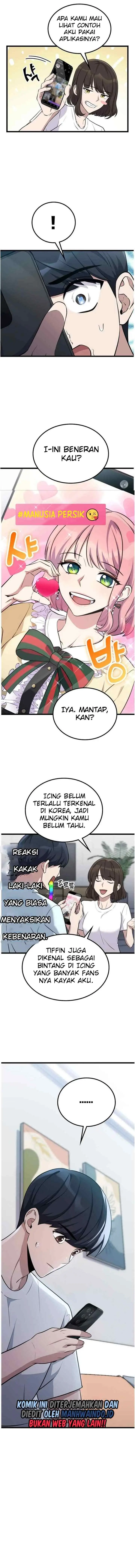 Ganzi Monster chapter 1 halaman 14