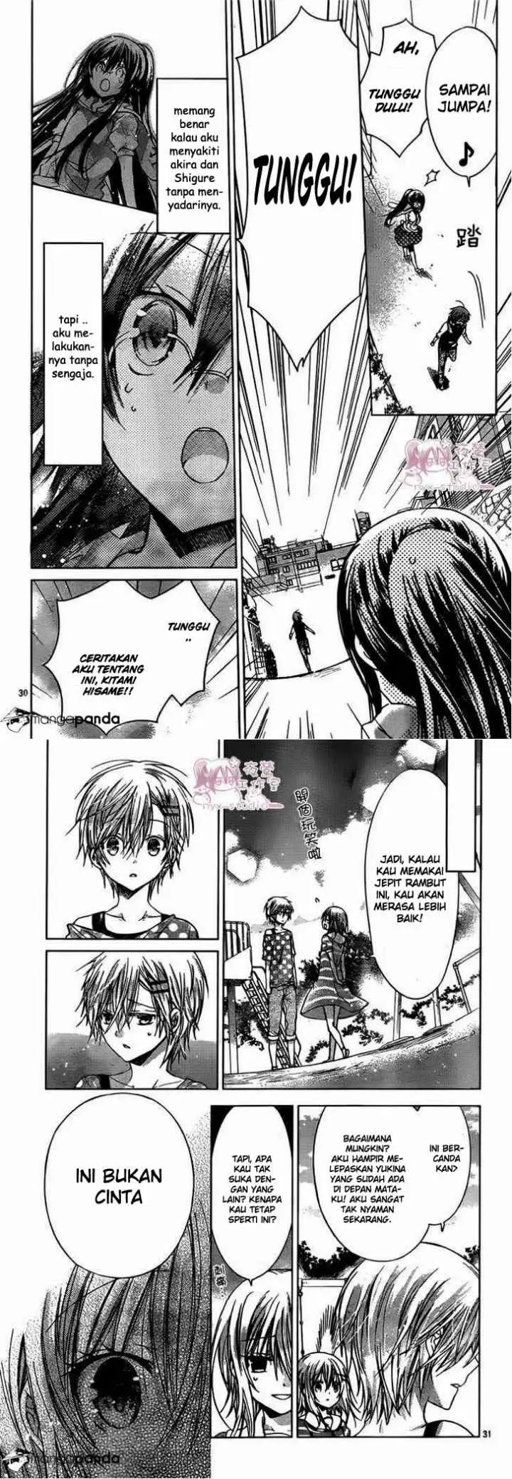 Watashi ni xx Shinasai! chapter 47 halaman 16