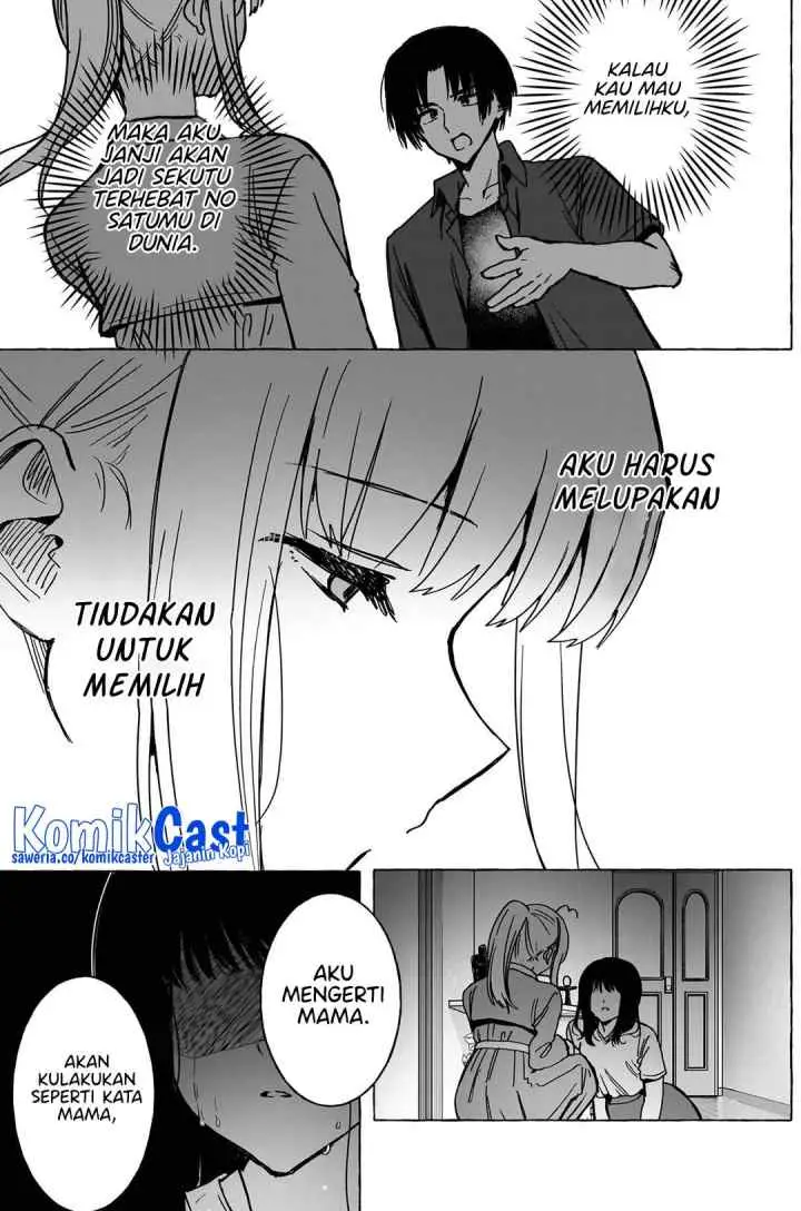 Dioti Manual: Kamisama-tachi no Renai Daikou chapter 36 halaman 18