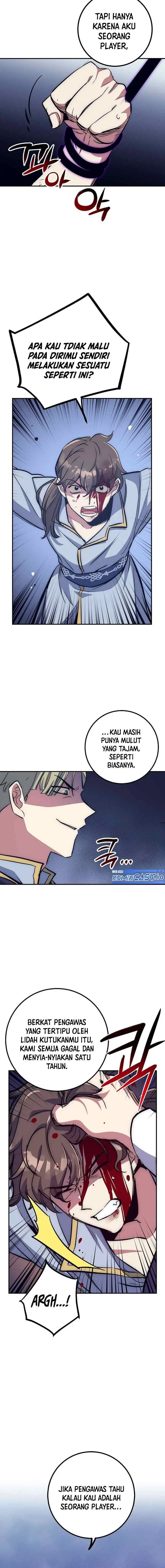 Hyper Luck chapter 47 halaman 11