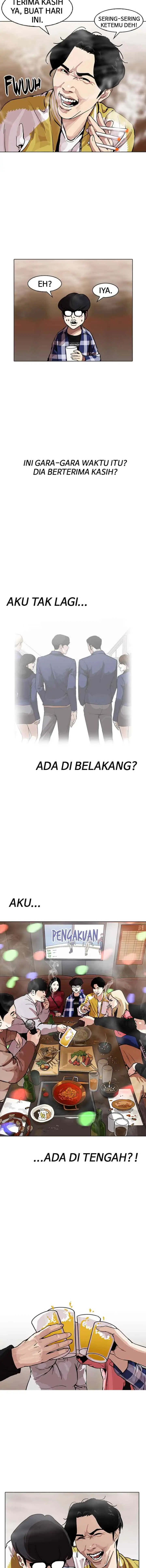 Lookism chapter 163 halaman 15