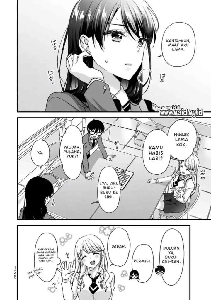 Ice Cream Kanojo chapter 32 halaman 7