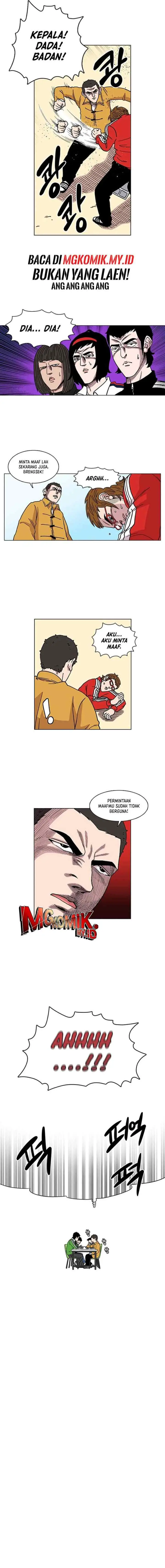 Ginseng Star Shop chapter 2 halaman 13