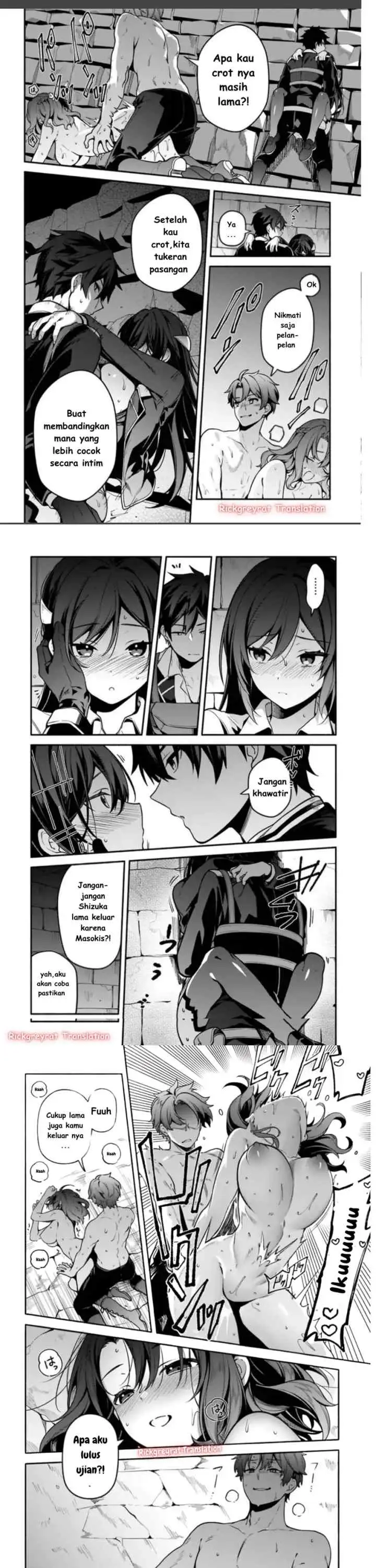 High School Hack and Slash chapter 2 halaman 11
