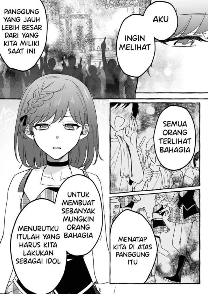 Damedol to Sekai ni Hitori Dake no Fan chapter 8 halaman 7
