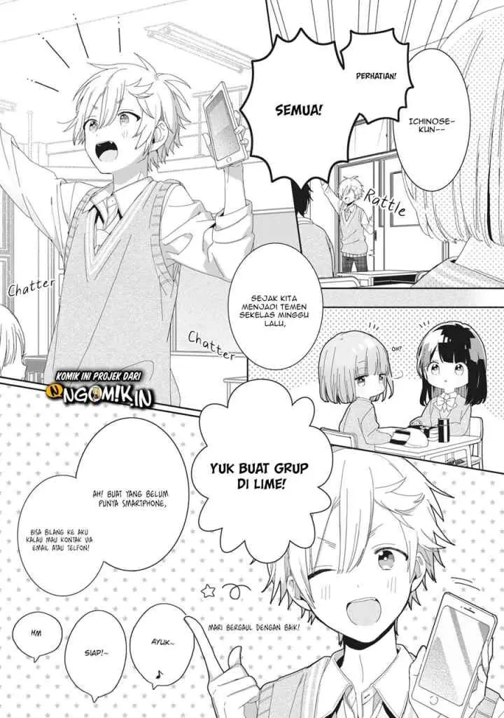 Kaishin no Ichigeki! chapter 2.2 halaman 5