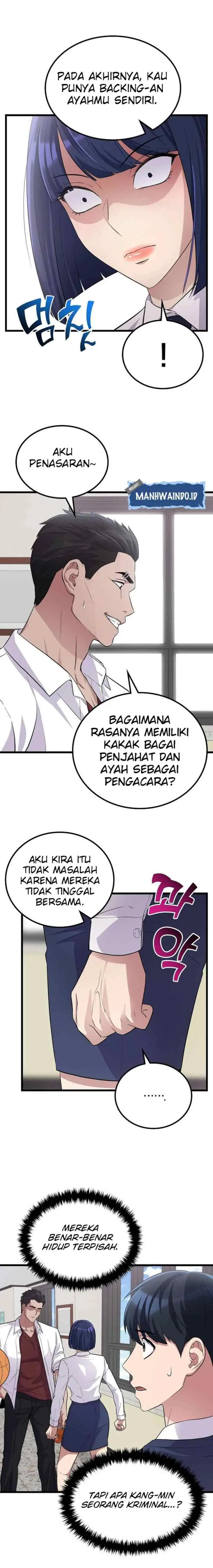 Ganzi Monster chapter 28 halaman 5