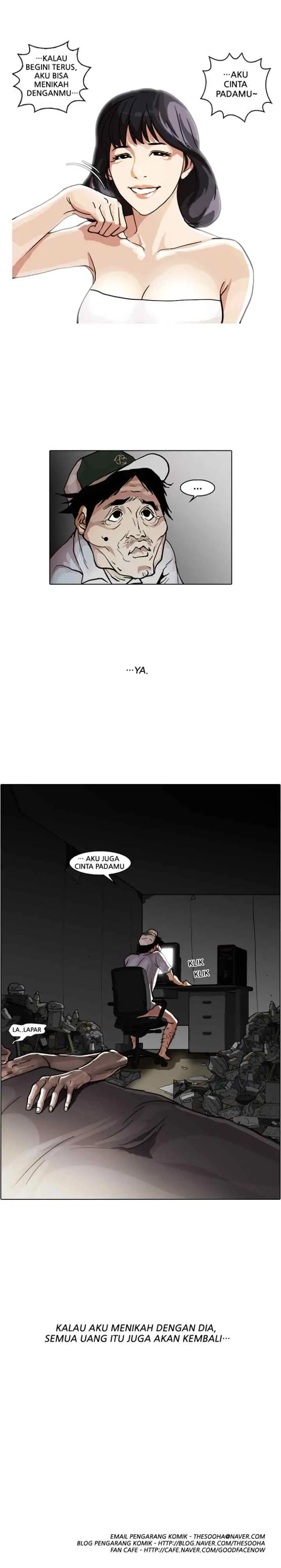 Lookism chapter 30 halaman 16