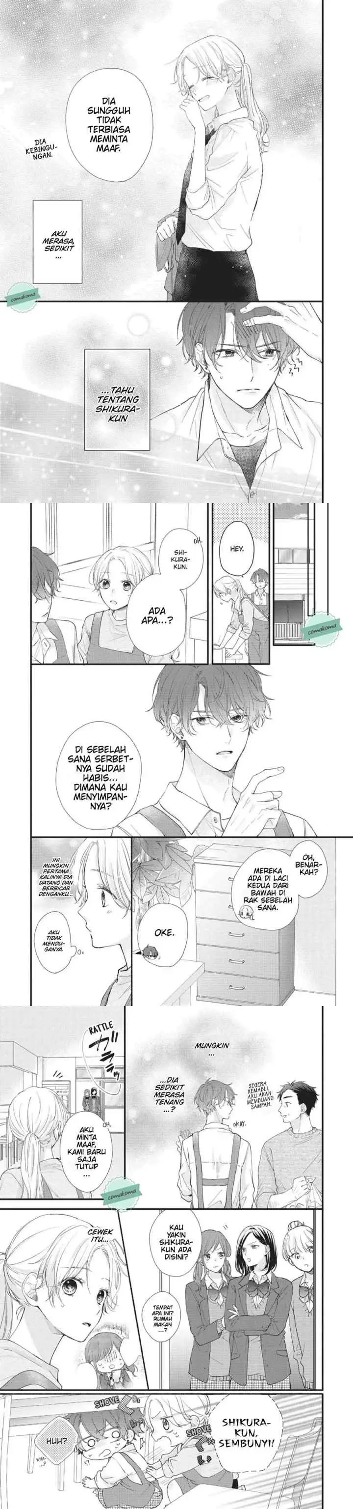 Kawaii nante Kiitenai!! chapter 1 halaman 11