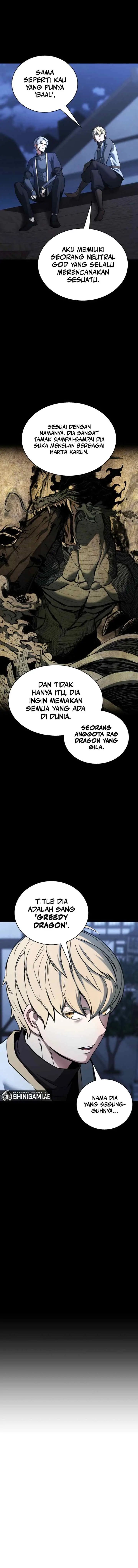 Absolute Necromancer chapter 32 halaman 13
