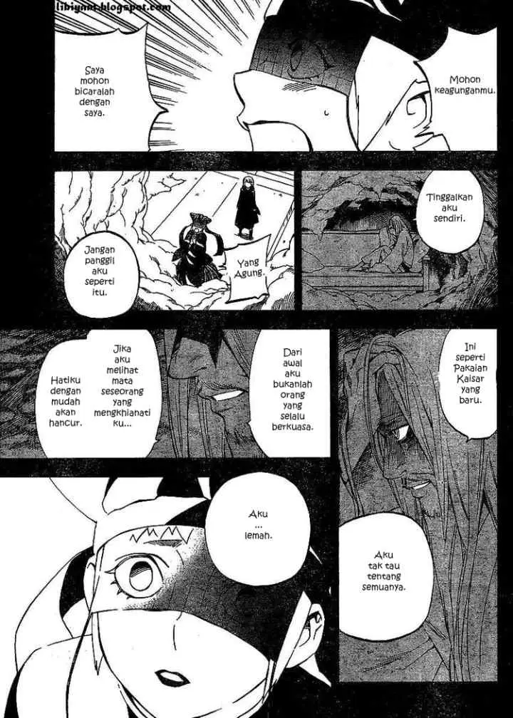 Kekkaishi Ayakashi Hojinden chapter 304 halaman 9