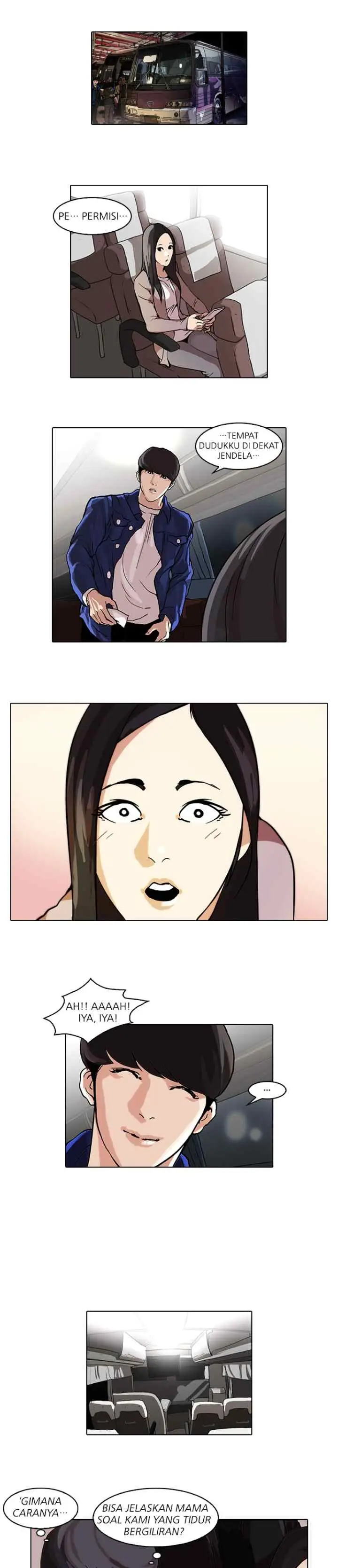Lookism chapter 47 halaman 17