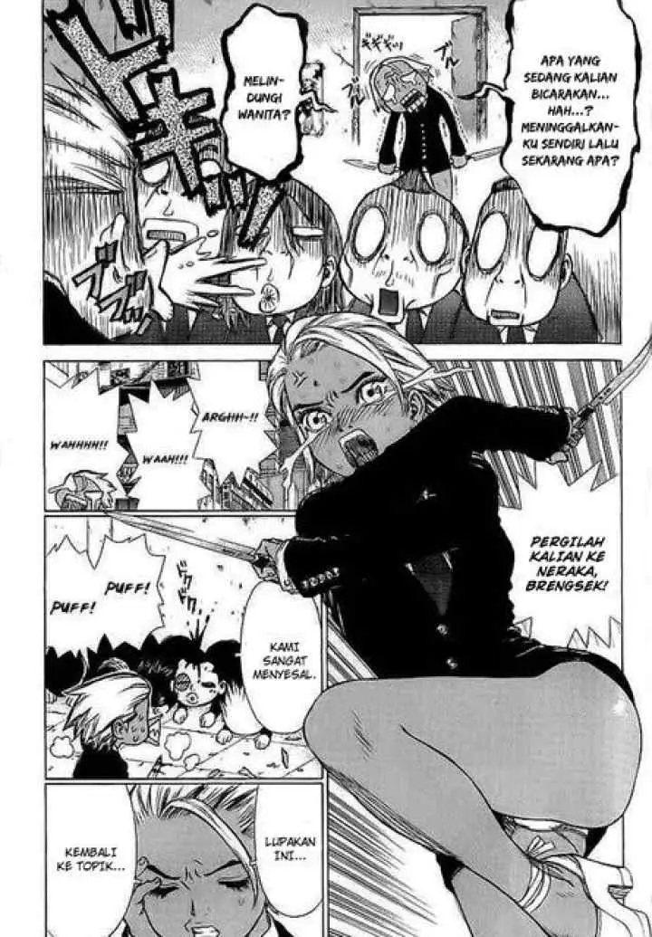 Sun-ken Rock chapter 17 halaman 17